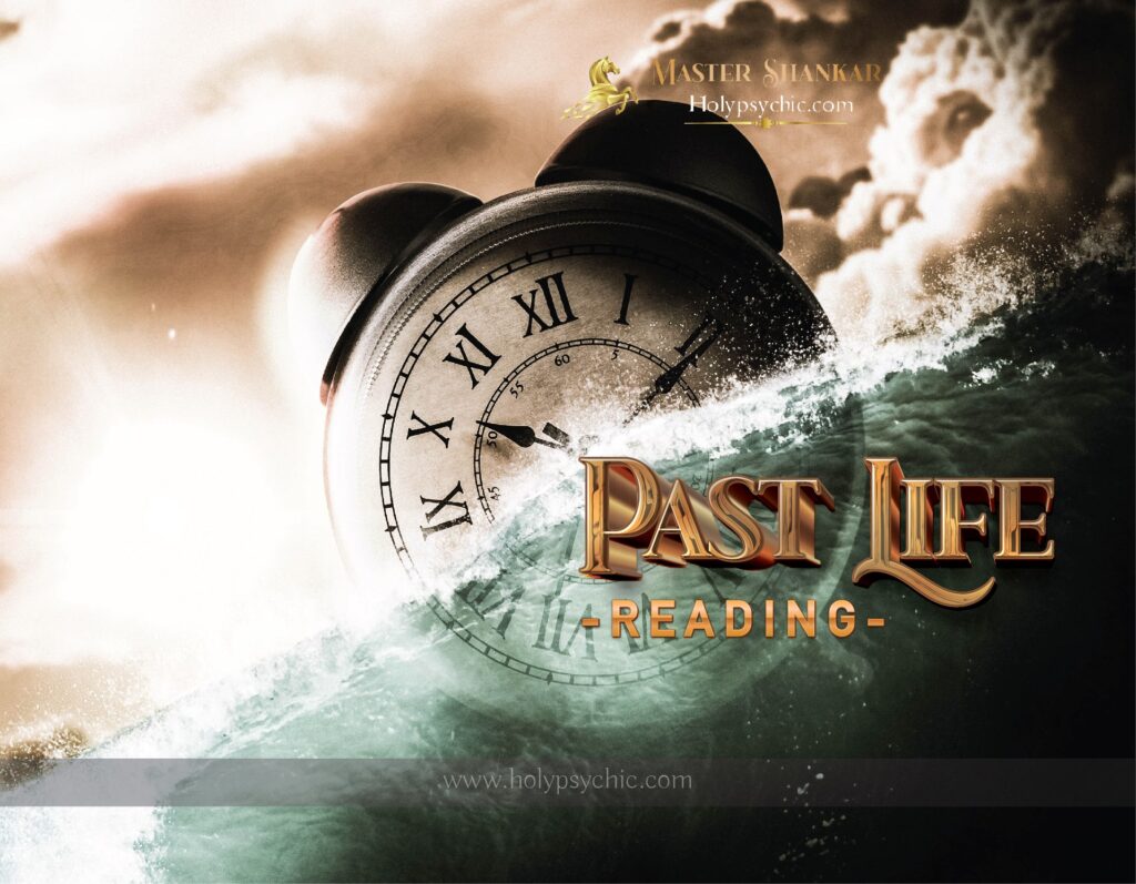 Past Life Reading