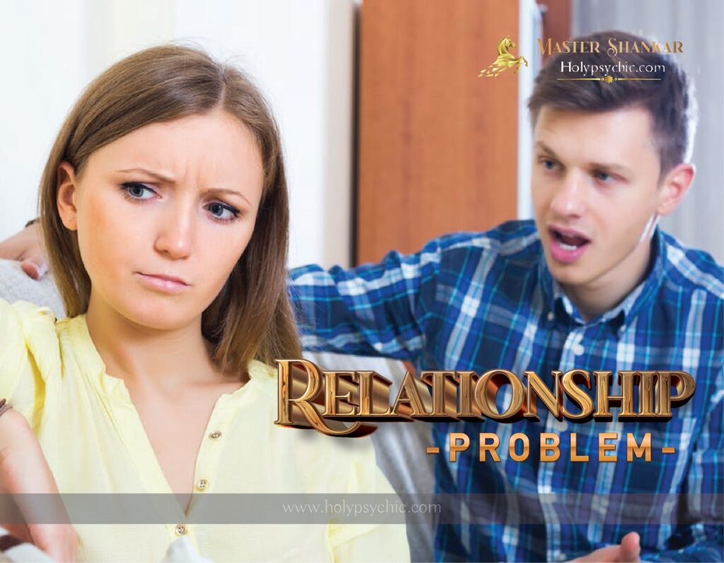 Relationship Problems